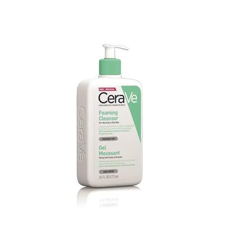 غسول سيرافي 236ml