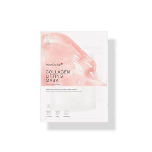 ماسك للوجه ميديكيوب كولاجين 75ml
