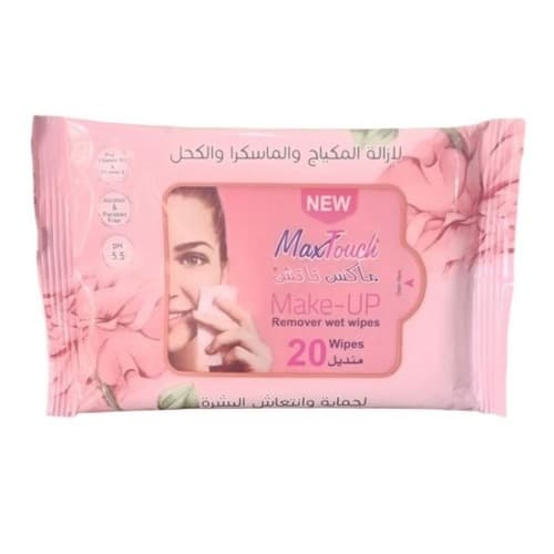 ماكس تاتش مناديل 20 قطعة