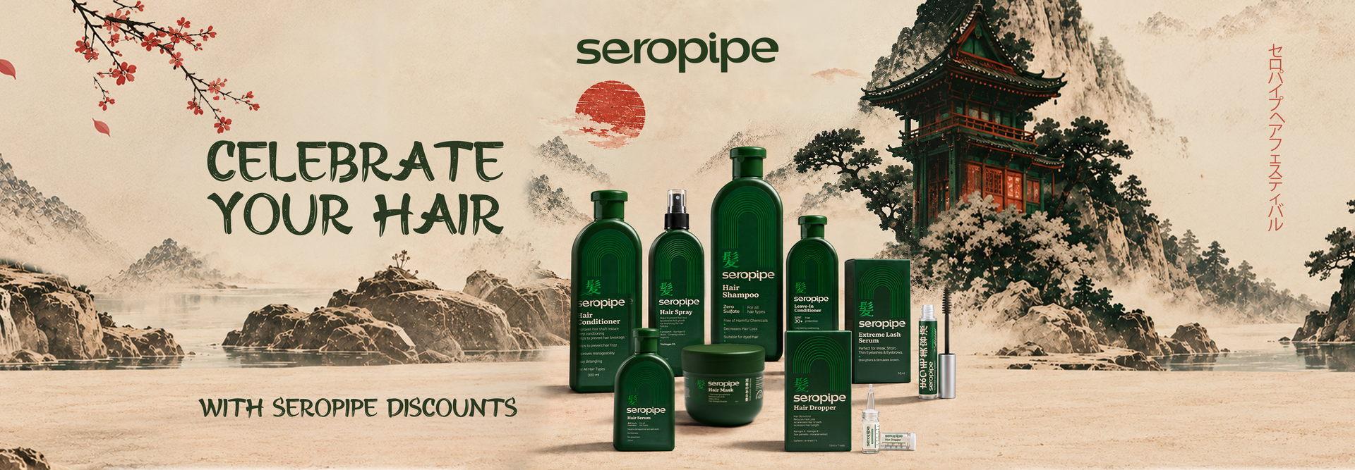 Seropipe