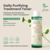AXIS-Y DAILY PURIFYING TREATMENT TONER TRAVEL SIZE