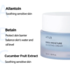 ANUA BIRCH MOISTURE BOOSTING CREAM 50ML
