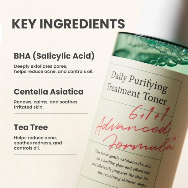 AXIS-Y DAILY PURIFYING TREATMENT TONER TRAVEL SIZE