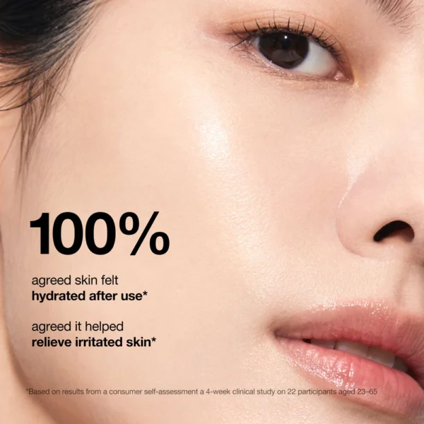 ANUA RICE & CERAMIDE HYDRATING BARRIER SERUM 50 ML