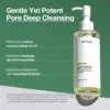ANUA HEARTLEAF PORE CLEANSING 200ML