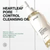 ANUA HEARTLEAF PORE CLEANSING 200ML
